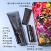 【3.15王炸割肉价】POLA限量套装三件套 BA防晒霜45g+BA新品化妆水8ml+BA洁面9ml（限25年9月） 商品缩略图1