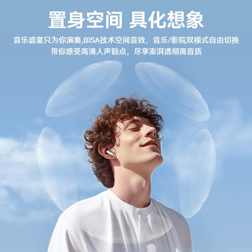 倍思_蓝牙耳机M3 商品图3