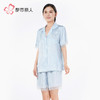 都市丽人好睡好眠女士丝质短袖套装薄冰雪丝提花短袖类LHH1D6 商品缩略图1