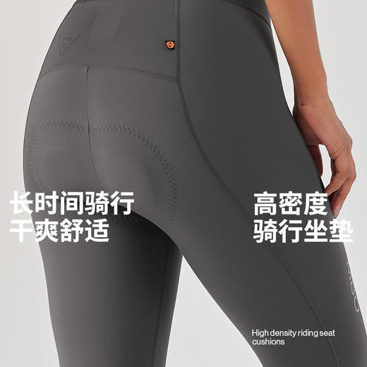 MBO女子骑行裤长裤  无背带骑行裤长裤-T359 （经销商专拍链接，非经销商拍单不发货) 商品图6