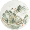 民国 浅绛彩山水人物圆光瓷板画 商品缩略图5