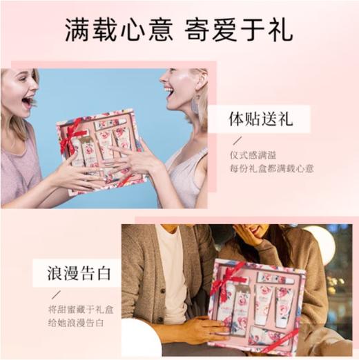 Cath Kidston 丝绒玫瑰礼品套装 商品图4