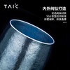 TAIC太可纯钛咖啡杯金属双层隔热啤酒隔温英国早餐杯圆融杯200ml 商品缩略图6