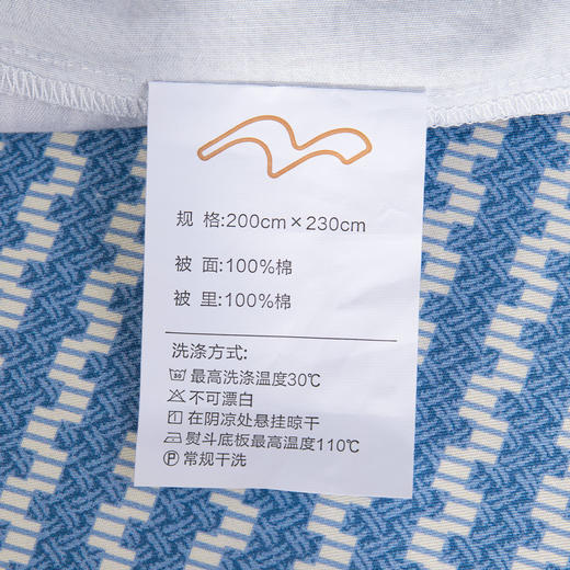 水星家纺 全棉印花四件套—集色时光203*230cm 商品图4