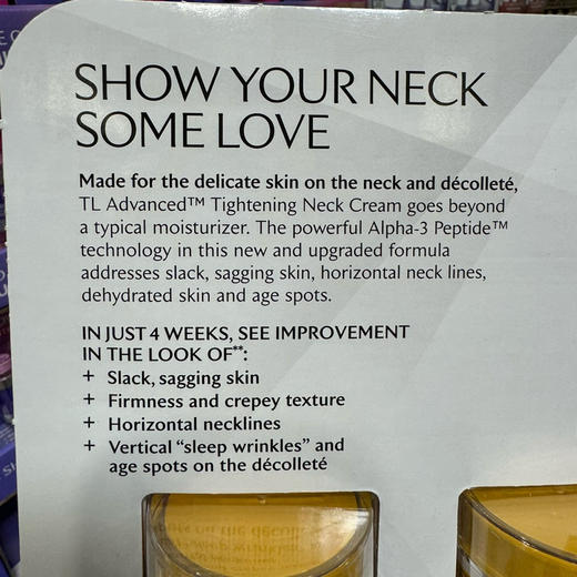 代买！Costco终于补货上架了！新包装美国StriVectin-TL斯佳唯婷颈部紧致精华霜2瓶装 商品图4