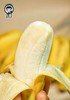 【分仓直发包邮】小胖蕉4斤装（1-2串） 商品缩略图2