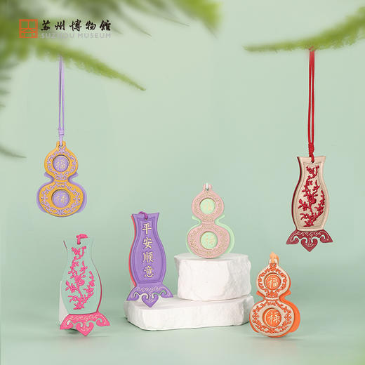苏州博物馆 喜至庆来皮革挂件 商品图0