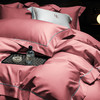 自然醒百支锦棉四件套100支新疆长绒棉全棉纯棉床单被套纯色轻奢高级感礼盒装KY 商品缩略图0