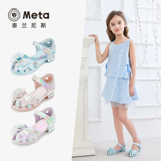 泰兰尼斯meta夏季新款女童凉鞋时尚甜美公主鞋小女孩轻便软底单鞋  M07X5B5937 商品图1