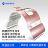 骏丰频谱仪JF-802A远红外非烤灯理疗仪器 商品缩略图0