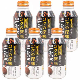 日本 朝日旺达即饮黑咖啡/牛奶咖啡/微糖拿铁