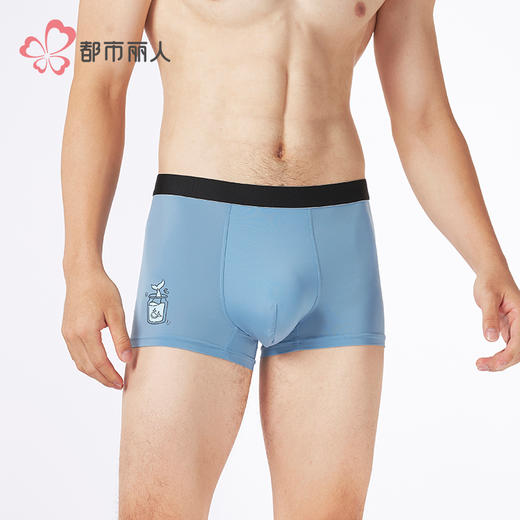 都市丽人日常休闲锦纶平角冰丝平角裤FKHG01 商品图1