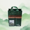 你好中国.茗茶套装【绿.半斤装.1提2个125g听】5.8元1套.整箱100套 商品缩略图6