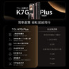 TCL3D人脸识别猫眼锁指纹锁智能锁智能门锁密码锁家用电子锁K7GPlus 商品缩略图2