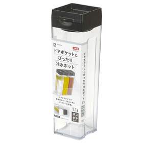 日本进口珍珠金属冰箱用易收纳款凉水壶1.1L（黑色）