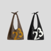 GOODBAI 23 logo编号撞色拼贴人造革打结包 商品缩略图0