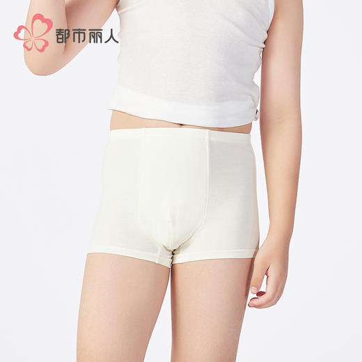 都市丽人纤柔绵平角男童内裤人棉平角裤JKHB02 商品图1