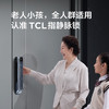 TCLTCL可视安全指静脉大屏猫眼智能门锁C10R_天际蓝C10R 商品缩略图3