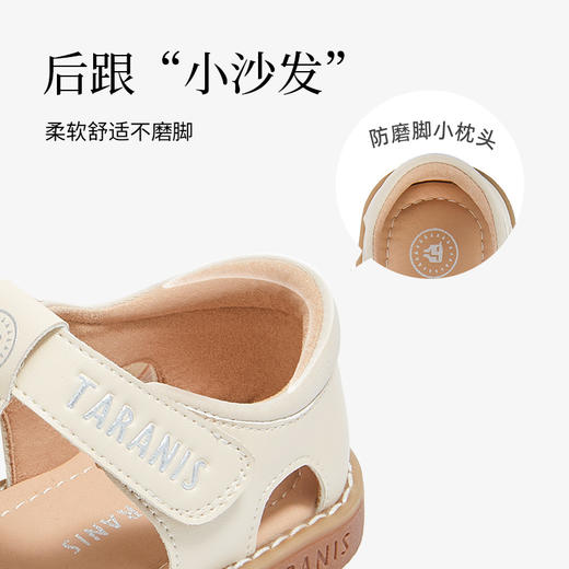 泰兰尼斯meta夏季新款女童公主凉鞋小女孩软底皮鞋洋气单鞋子  M07X5B6240 商品图3