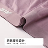 都市丽人简约基础棉平角空气棉平角裤FKHC25 商品缩略图4