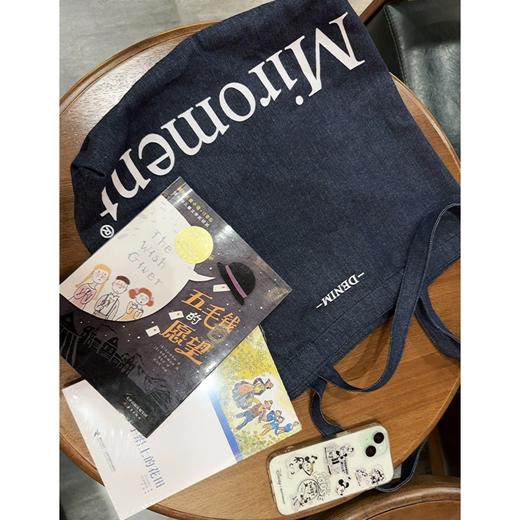 【Miroment单肩包】生活需要大袋子 超大容量牛仔布单肩托特包女  商品图1