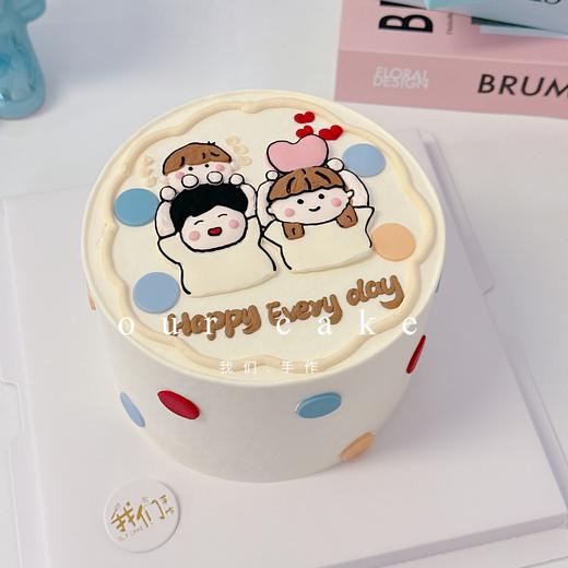 一家三口手绘纪念日蛋糕-低糖处理无添加 商品图2