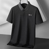 【100%丝光棉】【DK】大依优型大码短袖POLO衫夏季新款男士大码翻领半袖T恤衫肥佬宽松商务休闲胖子上衣 商品缩略图6