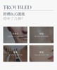 unny悠宜美白隔离防晒乳霜 女军训男士紫外线SPF50+高倍防晒清爽(效期2026年11月) 商品缩略图1