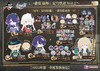 【最终赏】一番赏 崩坏：星穹铁道 vol.2 70抽/套 2025.03 商品缩略图0