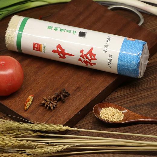 中裕龙须挂面 750g 商品图1