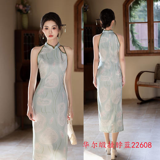 时尚改良年轻少女款长款挂脖露肩旗袍2025春夏新款日常旗袍SYK22608 商品图1