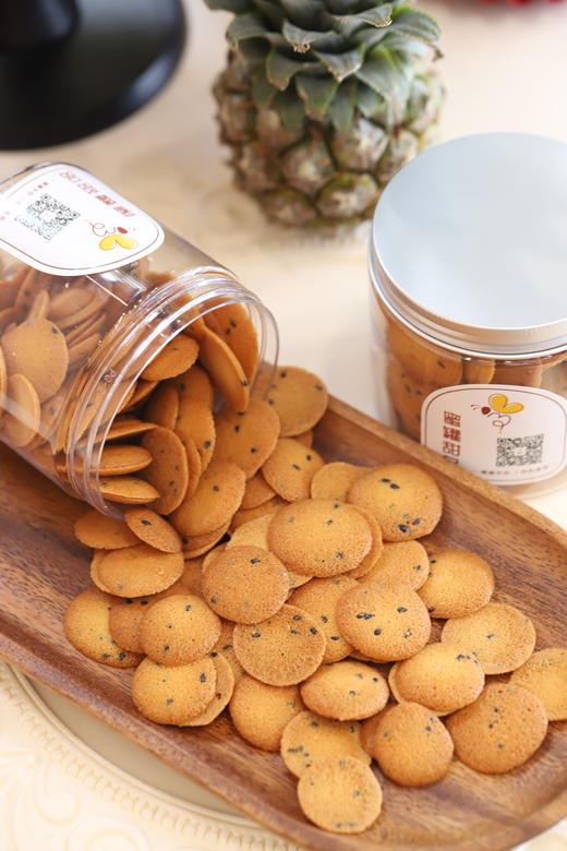 芝麻薄脆（16点之后陆续出） 商品图0