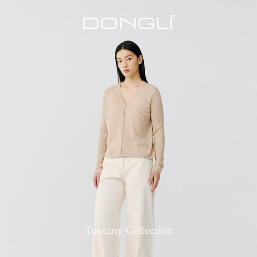 东黎 • 托斯卡纳系列—云边轻 丝绒女士精纺V领开衫 5030 商品图4