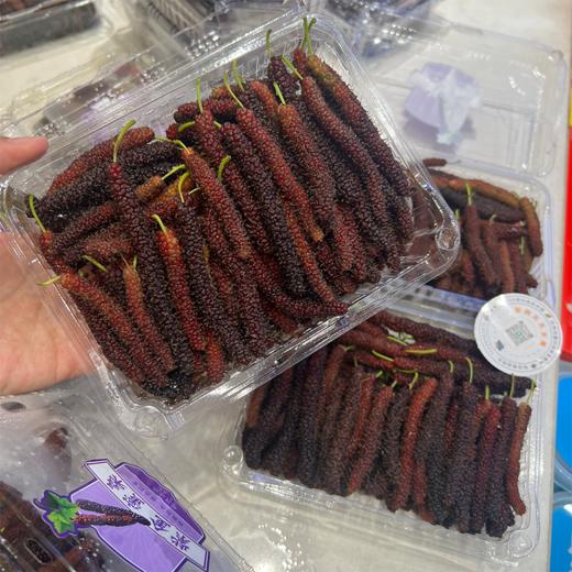 紫金蜜桑 桑葚 超甜 无化肥不打药 新鲜采摘 商品图0