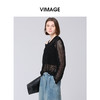 VIMAGE纬漫纪慵懒感时尚垂坠宽松镂空针织衫上衣2025春季新款V2301919 商品缩略图3