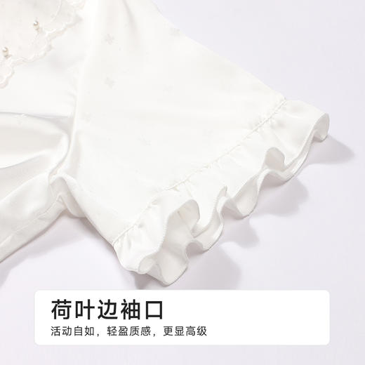 都市丽人好睡好眠女士丝质短袖套装薄冰雪丝提花短袖类LHH1D7 商品图5