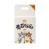 零莉猫砂  豆腐猫砂混合膨润土猫砂四合一 2.5kg/袋  天然材料 除臭抑菌 吸水快 结团好 粉尘少 商品缩略图1