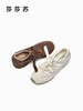 [松果]ZSAZSAZSU莎莎苏 2025春新款棕色复古运动阿甘鞋内增高休闲芭蕾德训鞋 商品缩略图4