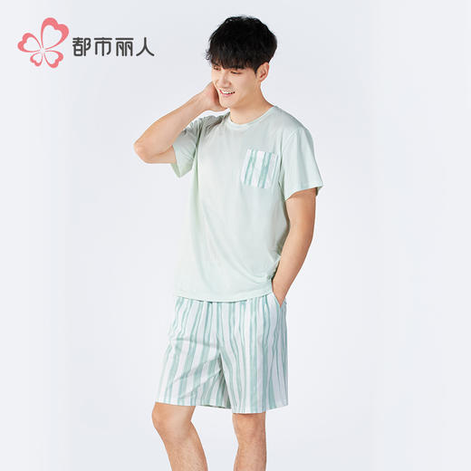 都市丽人会员精选男士棉质短袖套装薄40支TC拉架短袖类FHH9A5 商品图2