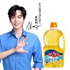 多力葵花籽油 1.8L 商品缩略图1