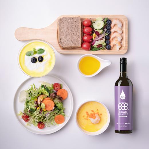 华狐森林有机紫苏籽油375ml*2（2瓶礼盒装）A-4096 商品图3