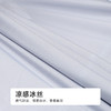 都市丽人简约基础锦纶平角冰丝平角裤FKHC18 商品缩略图6
