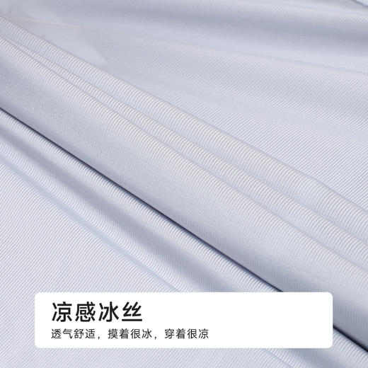 都市丽人简约基础锦纶平角冰丝平角裤FKHC18 商品图6