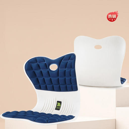 思菲其格纹款护腰坐垫 | 人体工学设计 腰部支撑 坐感Q弹 舒适贴合 商品图0