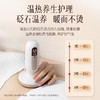 推刮走罐 多功能砭石按摩仪 商品缩略图0