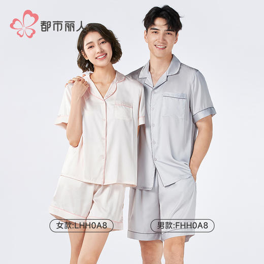 都市丽人亲情蜜语女士丝质短袖套装薄冰雪丝短袖类LHH0A8 商品图4