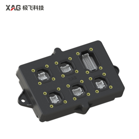 极飞 P150/P60 负载集线盒 农机配件