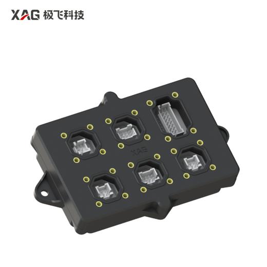 极飞 P150/P60 负载集线盒 农机配件 商品图0