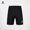 卡尔美2025新款足球系列男士足球短裤 商品缩略图2