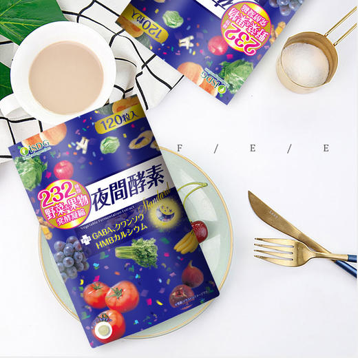 iSDG 232夜间酵素压片糖果 37.2g（0.31g*120粒） 商品图3